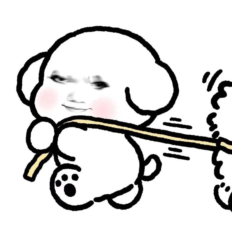 avatar đôi vô tri 3