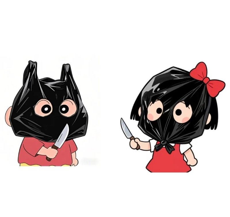 avatar đôi vô tri 34