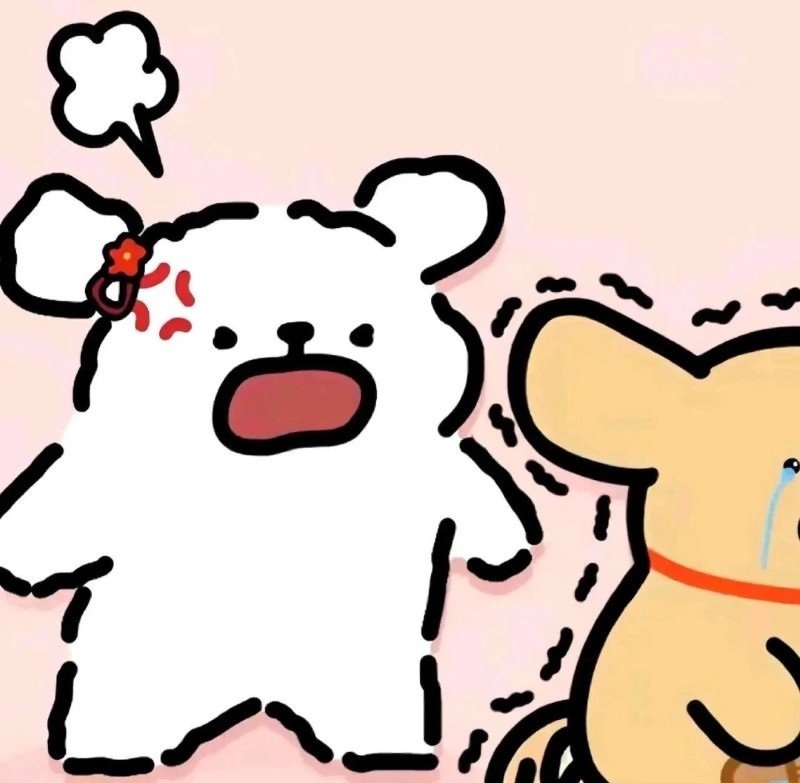 avatar đôi vô tri 37