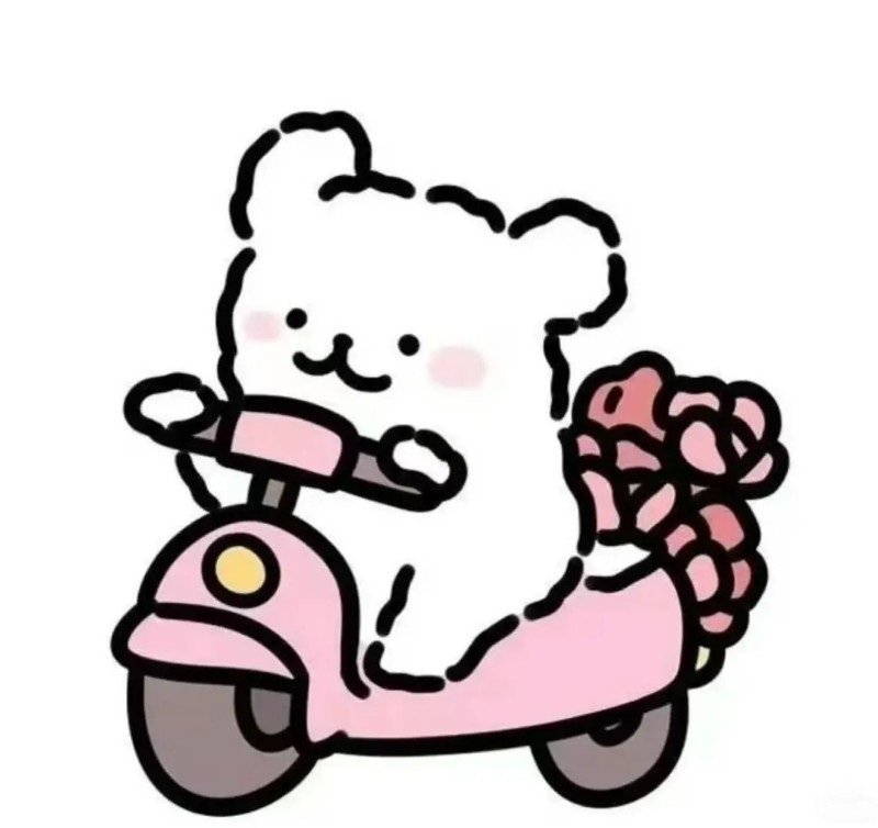 avatar đơn giản cute 13