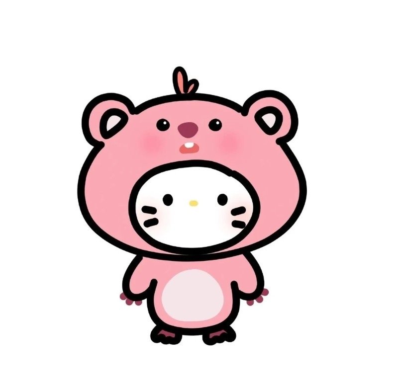 avatar đơn giản cute 14