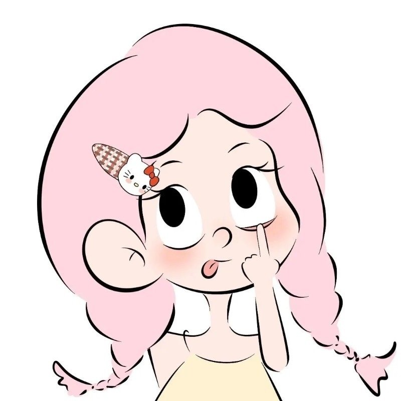 avatar đơn giản cute 18