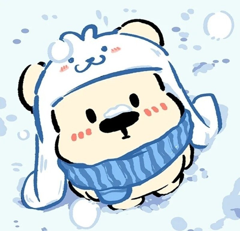 avatar đơn giản cute 21