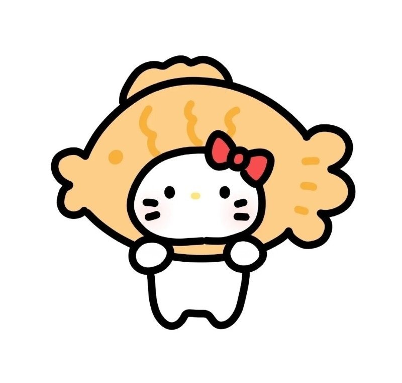 avatar đơn giản cute 34