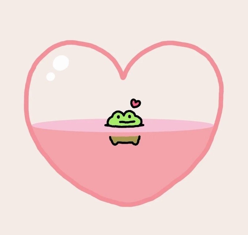 avatar đơn giản cute 7