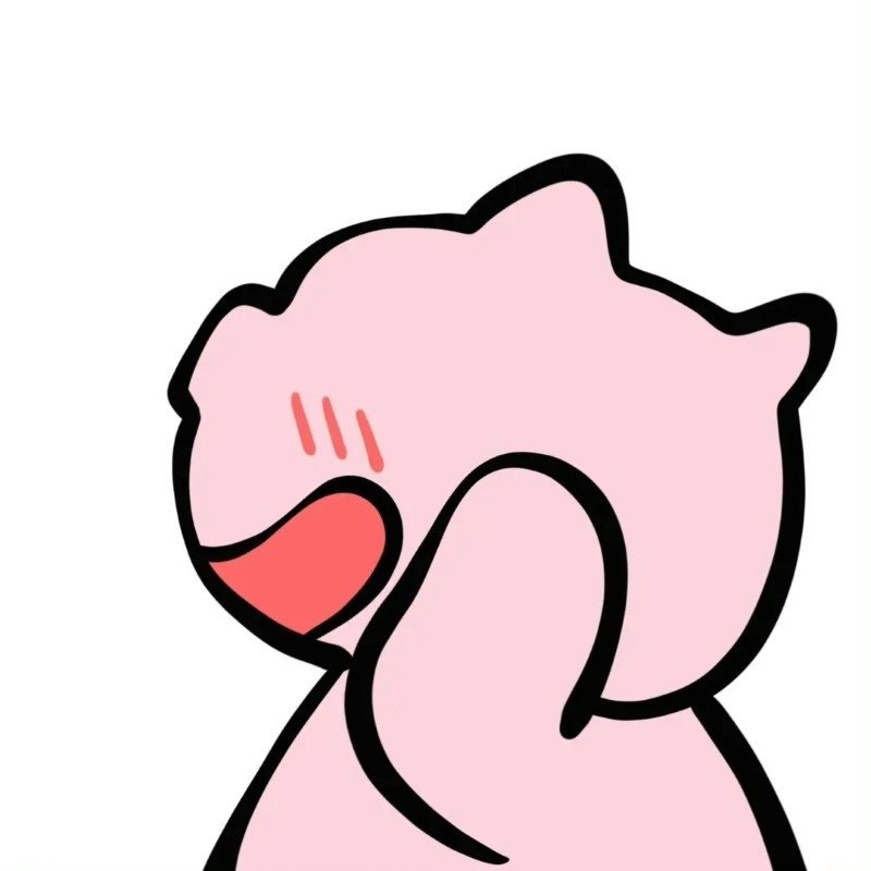 avatar đơn giản cute 8