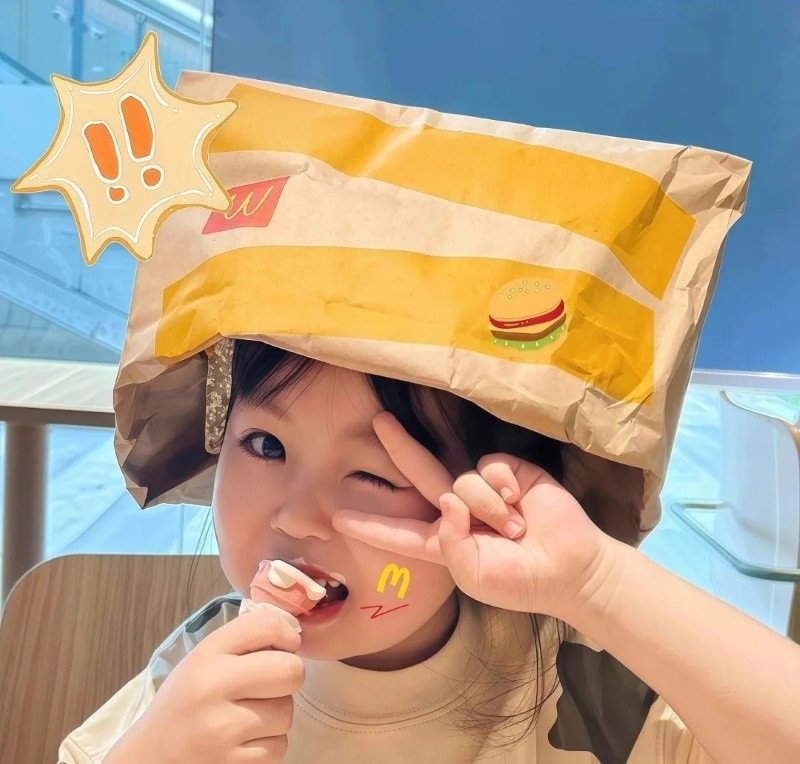 avatar em bé cute​​ 20