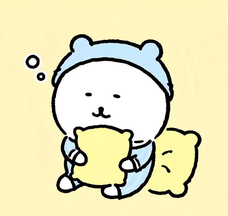 avatar gấu cute 13