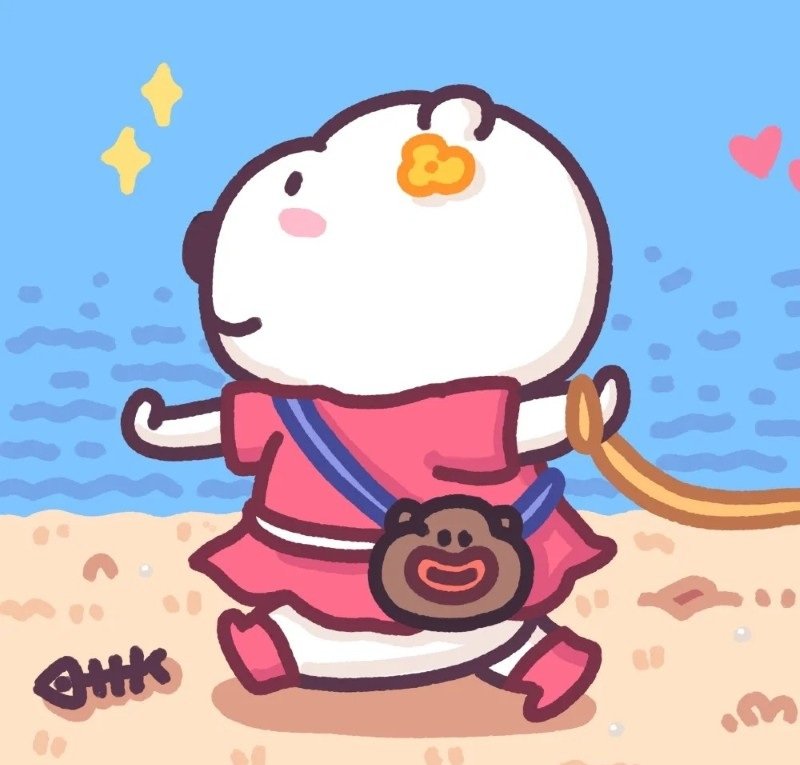 avatar gấu cute đôi 33