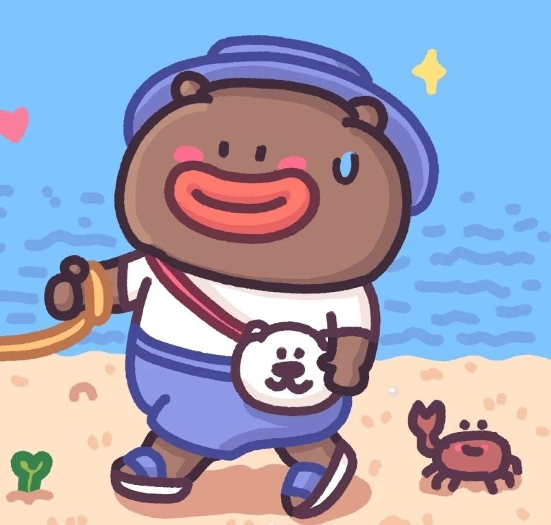 avatar gấu cute đôi 34