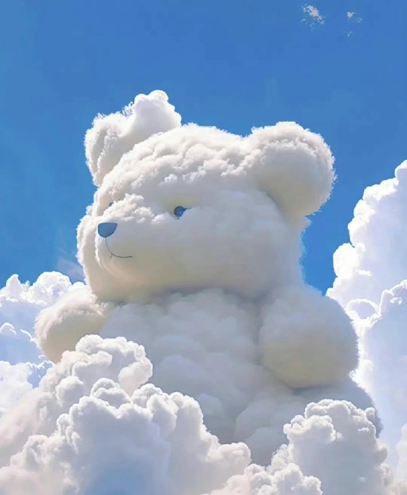 avatar gấu trắng cute 20