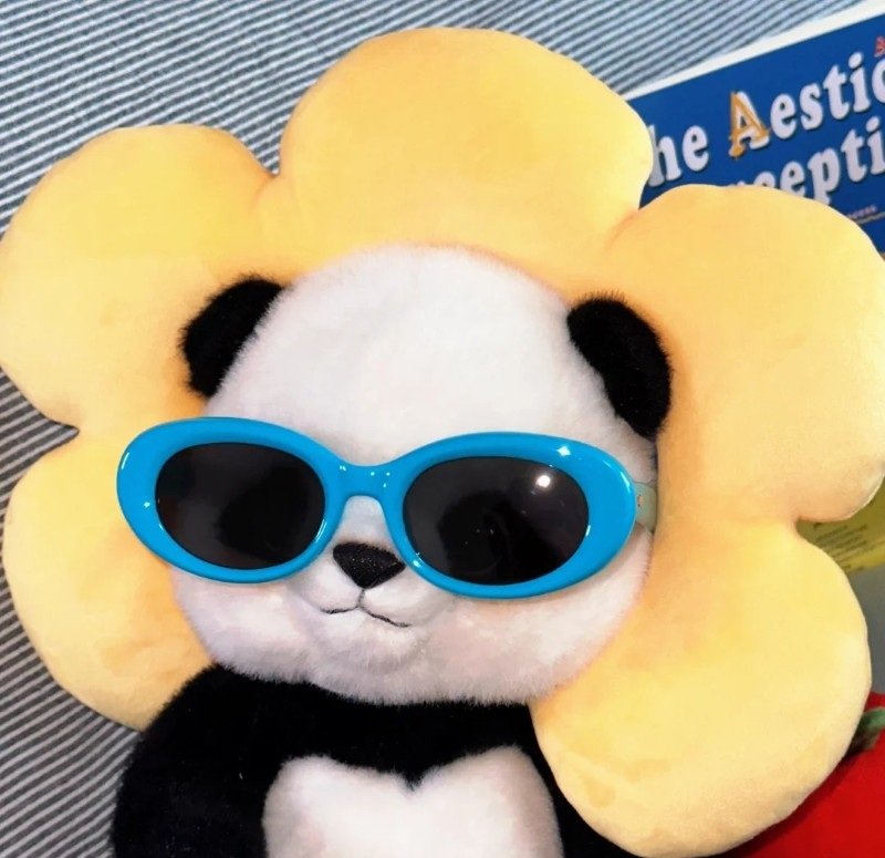 avatar gấu trúc cute 23