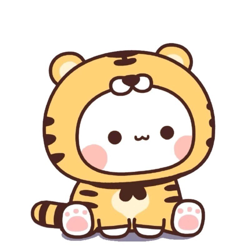 avatar hổ cute 20