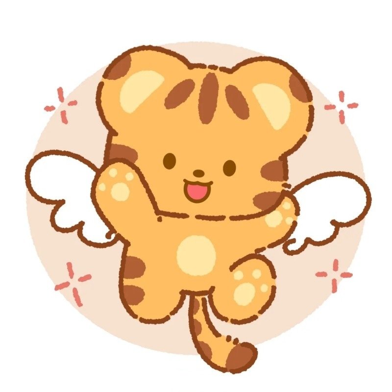 avatar hổ cute 39