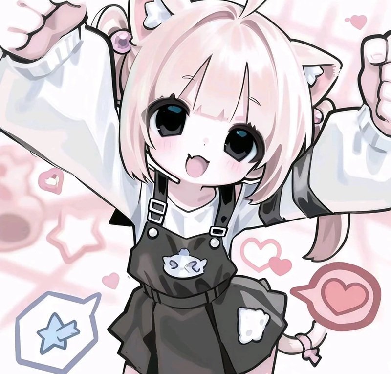 avatar mặc định cute 13