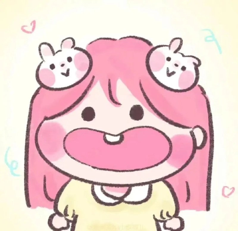 avatar mặc định cute 16