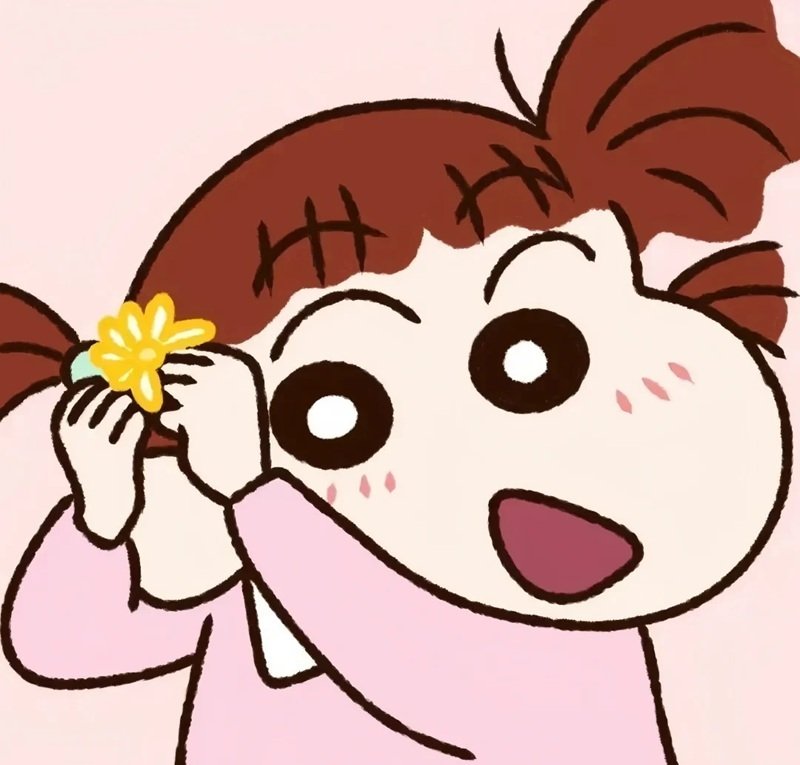 avatar mặc định cute 5