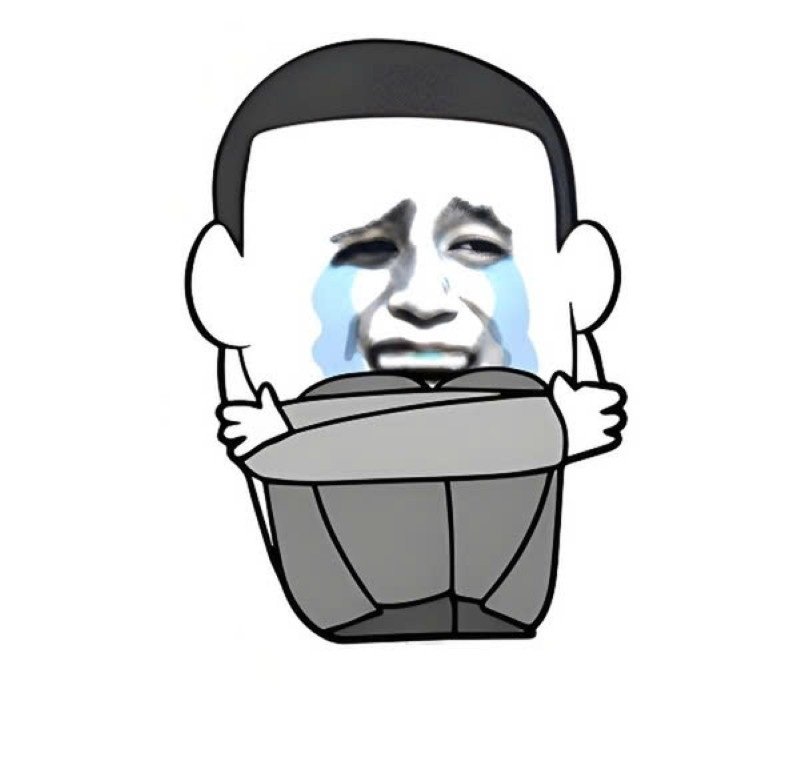 avatar mặt cười buồn 12