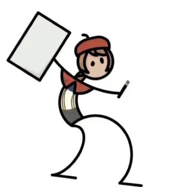 avatar người que ngầu 17