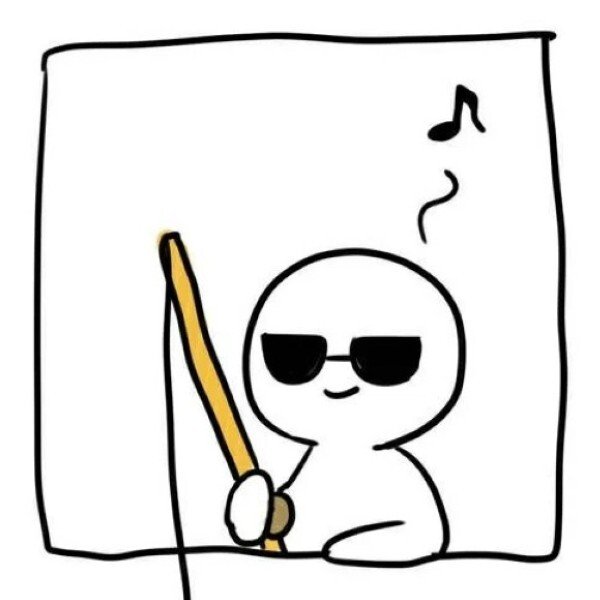 avatar người que ngầu 2