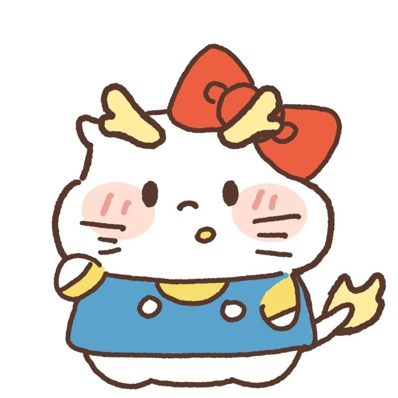 avatar rồng cute 13