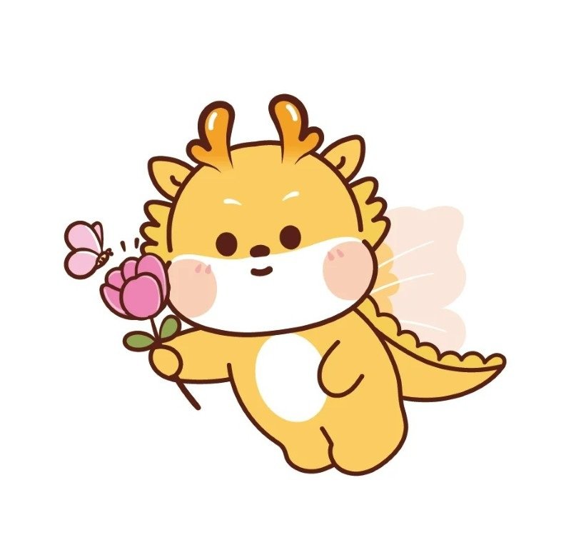 avatar rồng cute 22