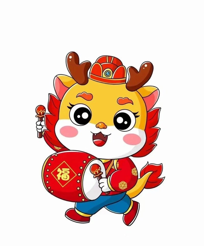 avatar rồng cute 4