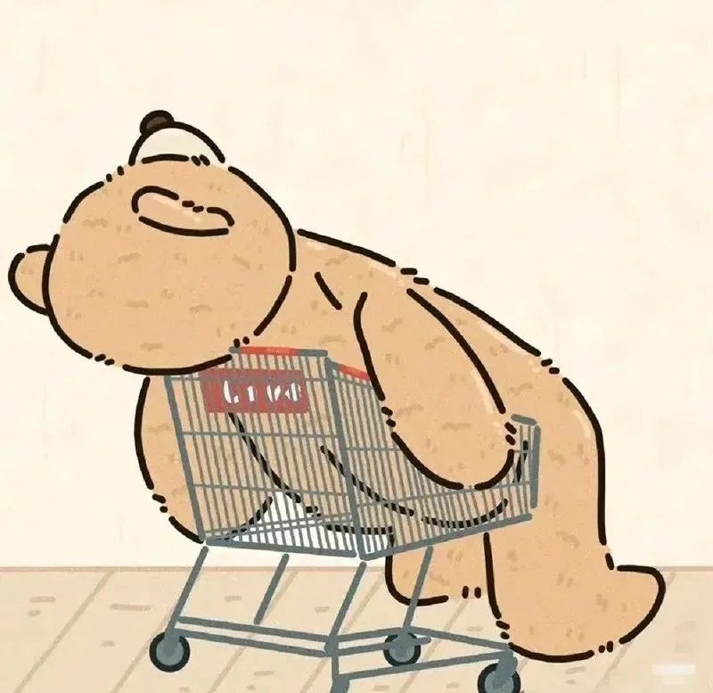 avatar vô tri buồn 35