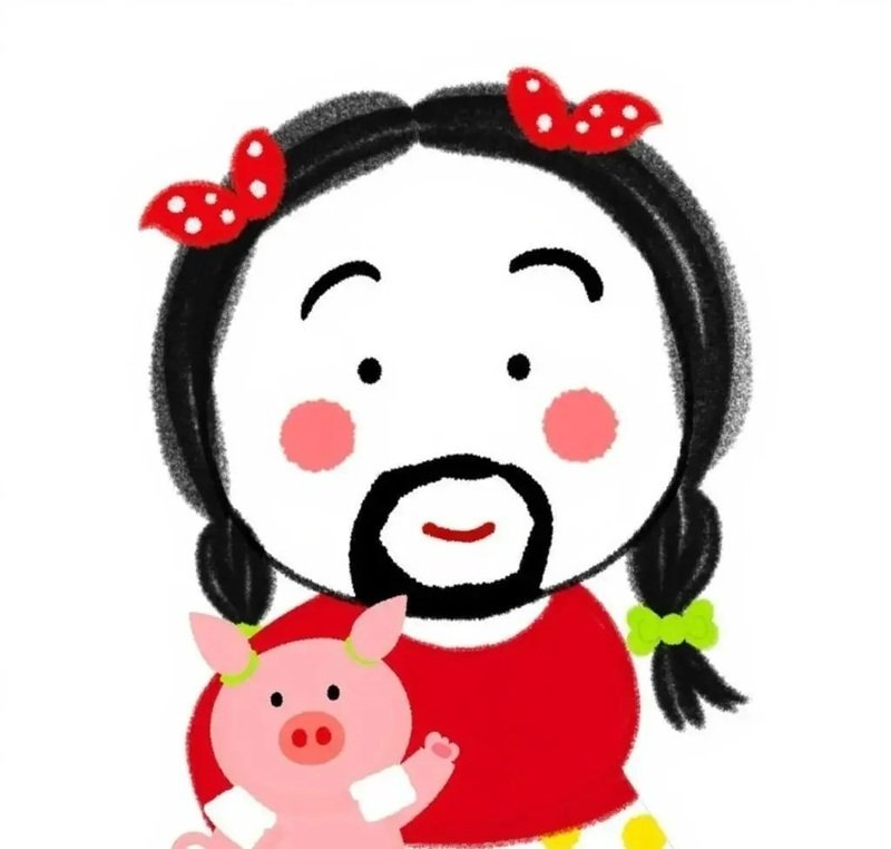 avatar vô tri ngầu 28