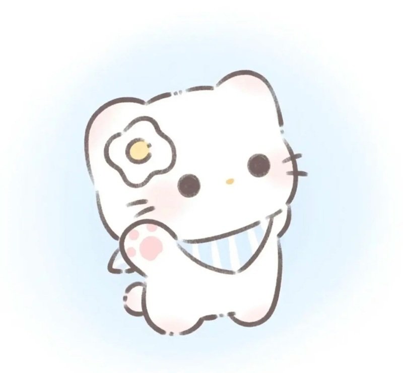 avt avatar màu xanh dương cute 41