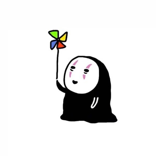 cute vô diện avatar 19