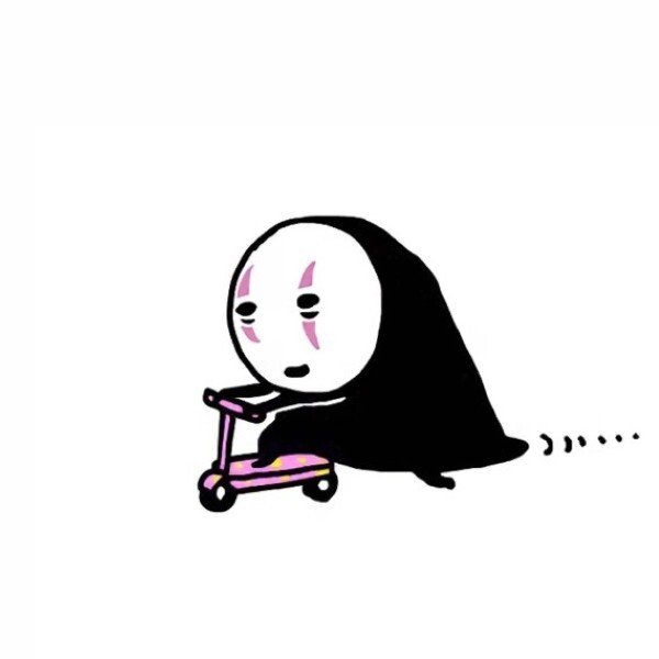 cute vô diện avatar 25