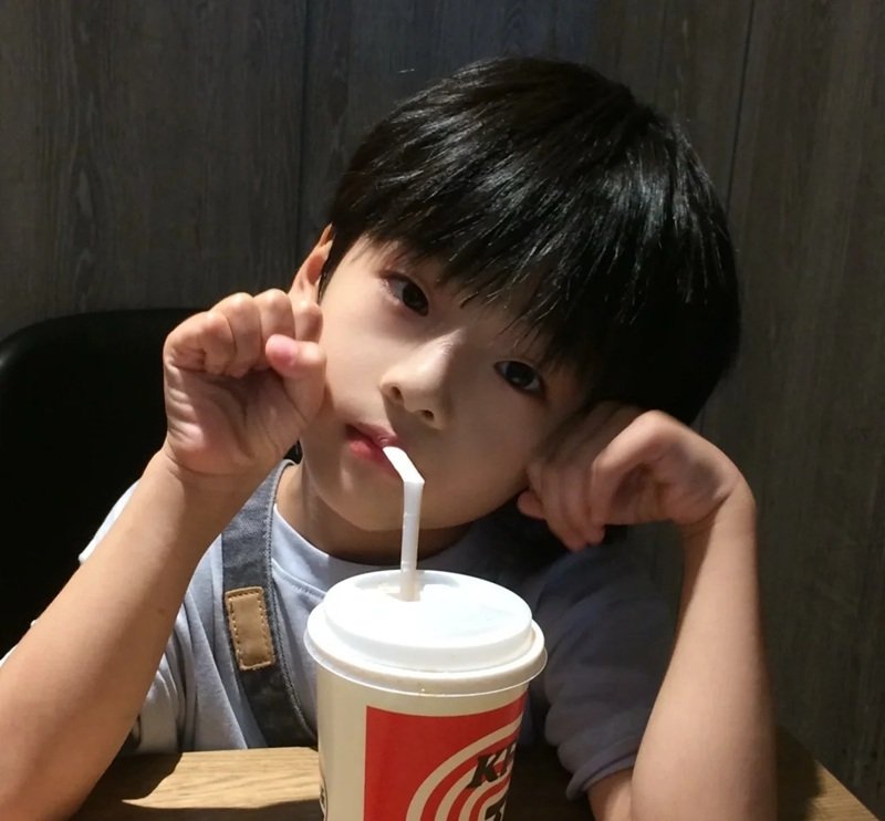 hình avatar cute nam 25