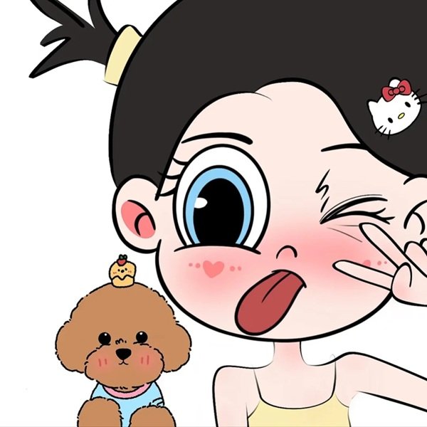 hình avatar đôi dễ thương 16