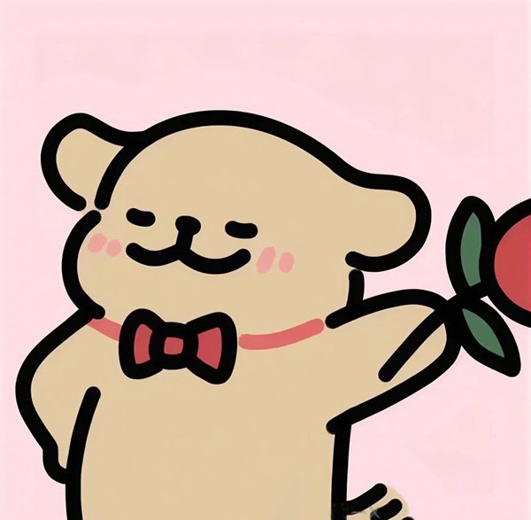 hình avatar đôi dễ thương 19