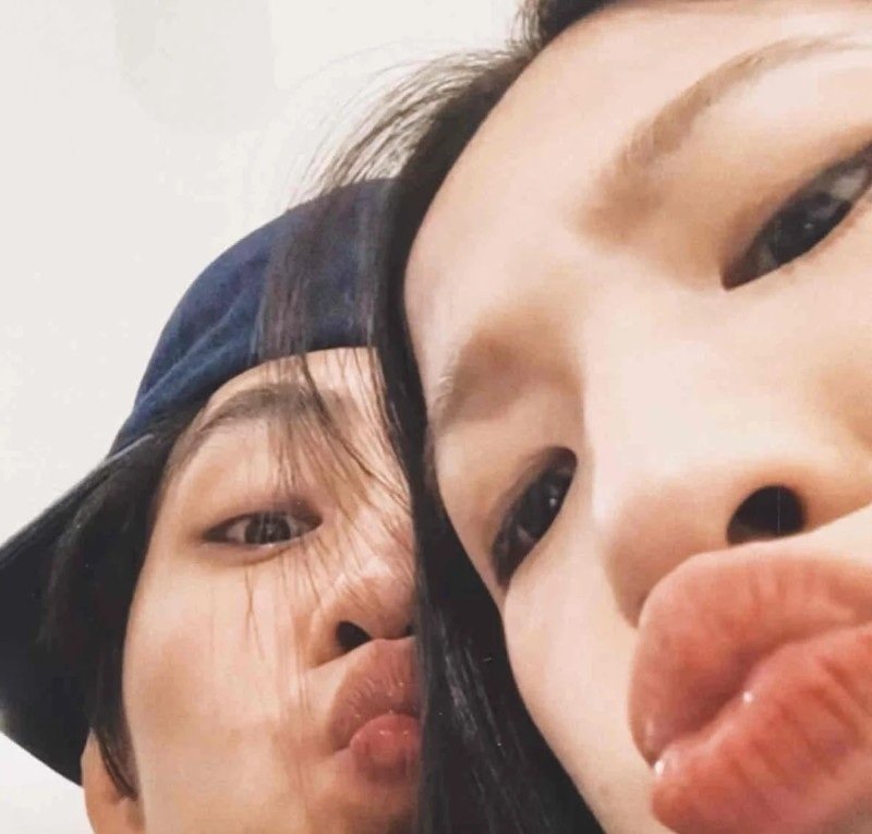 avatar bạn thân 25