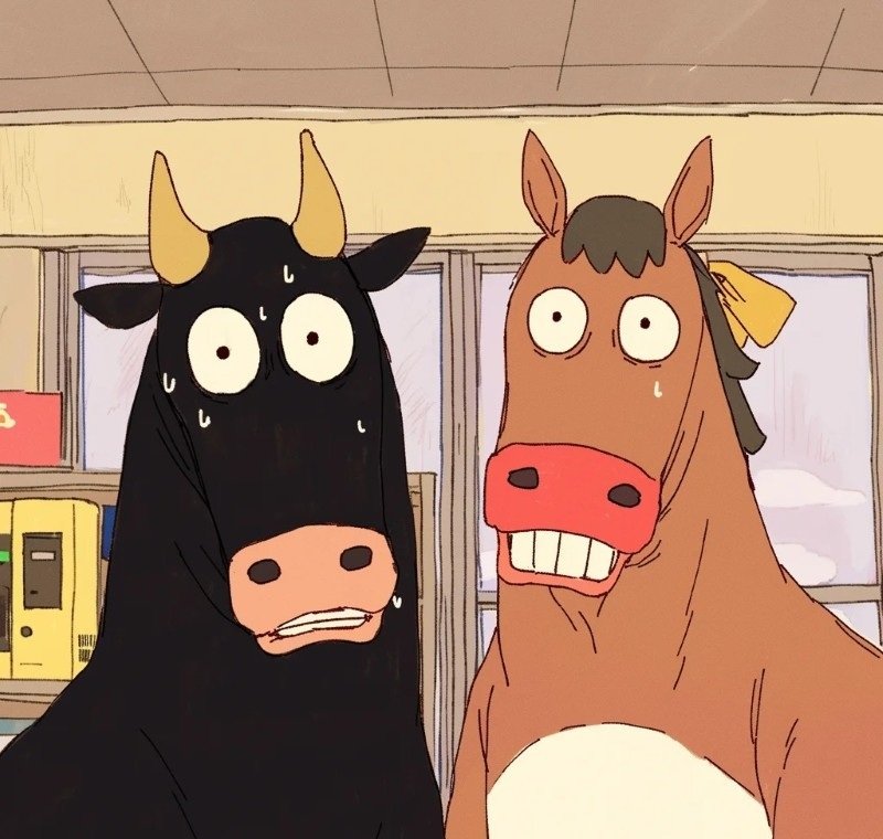 avatar bạn thân 8