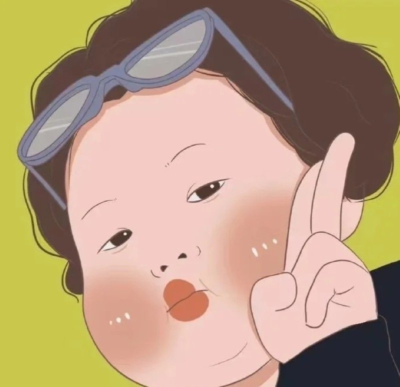 avatar béo dễ thương 29