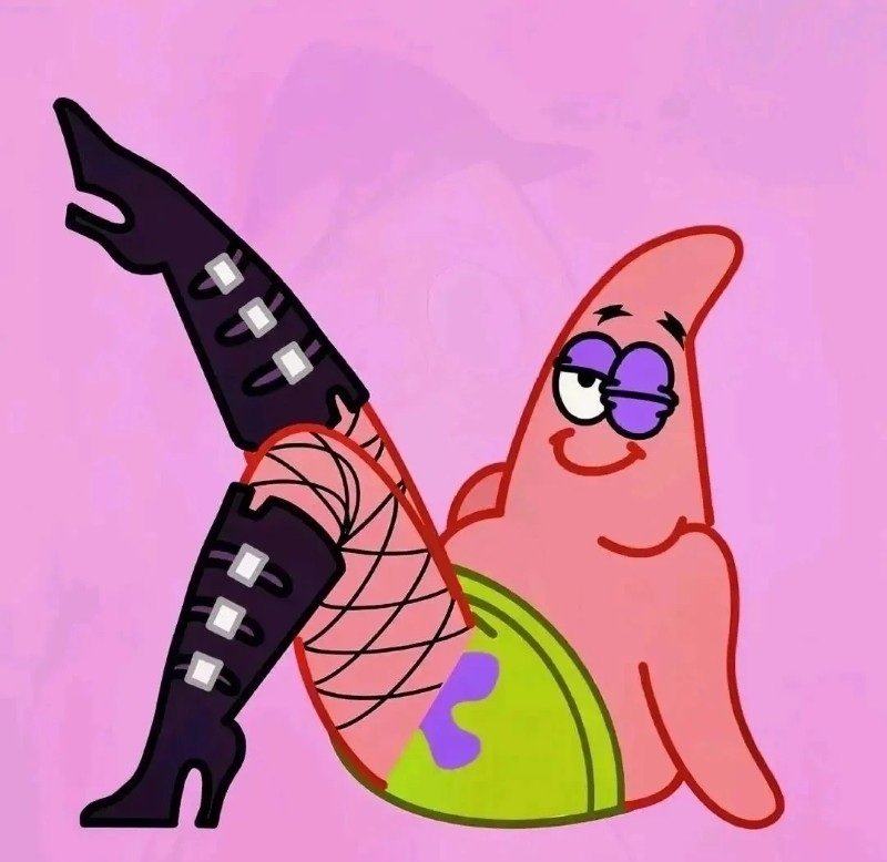 avatar bựa troll 13