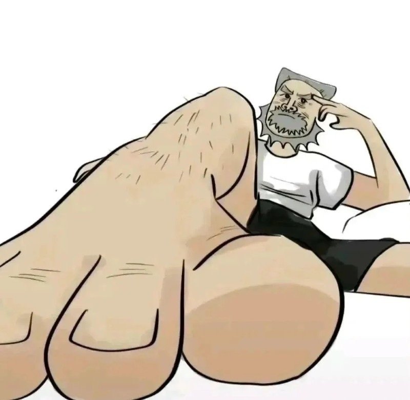 avatar bựa troll 17