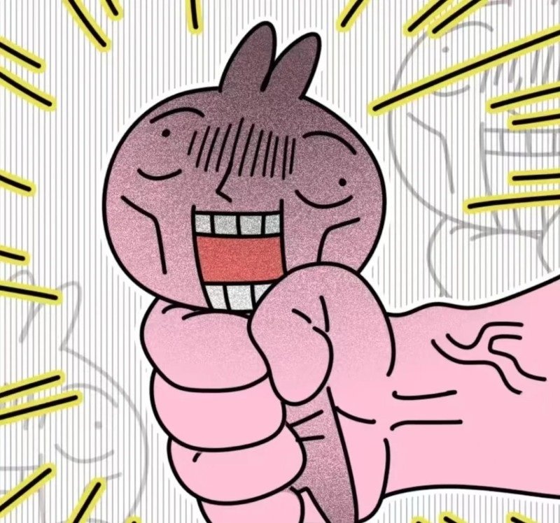 avatar bựa troll 22