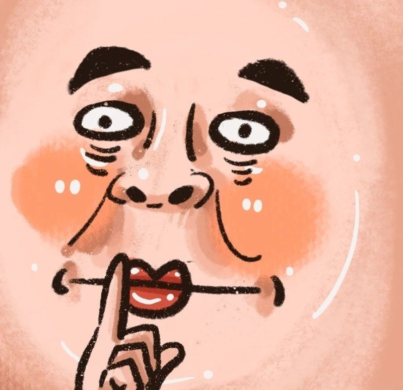 avatar bựa troll 6