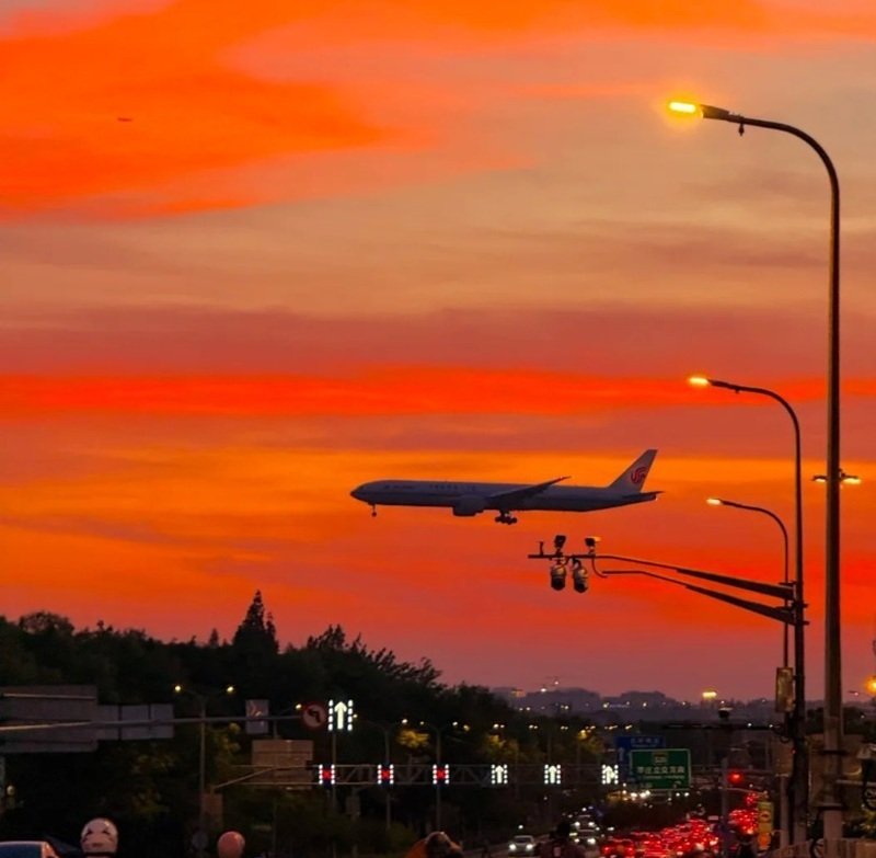 avatar chill phong cảnh 3