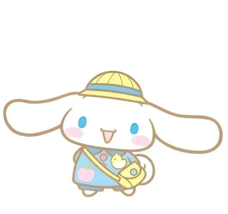 avatar cinnamoroll 42