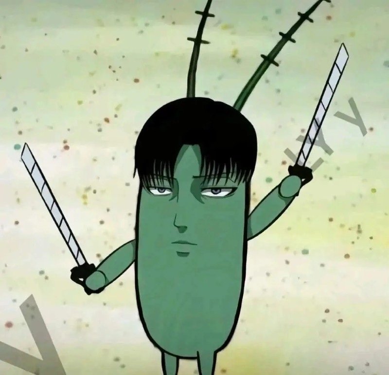 avatar hoạt hình vô tri 11