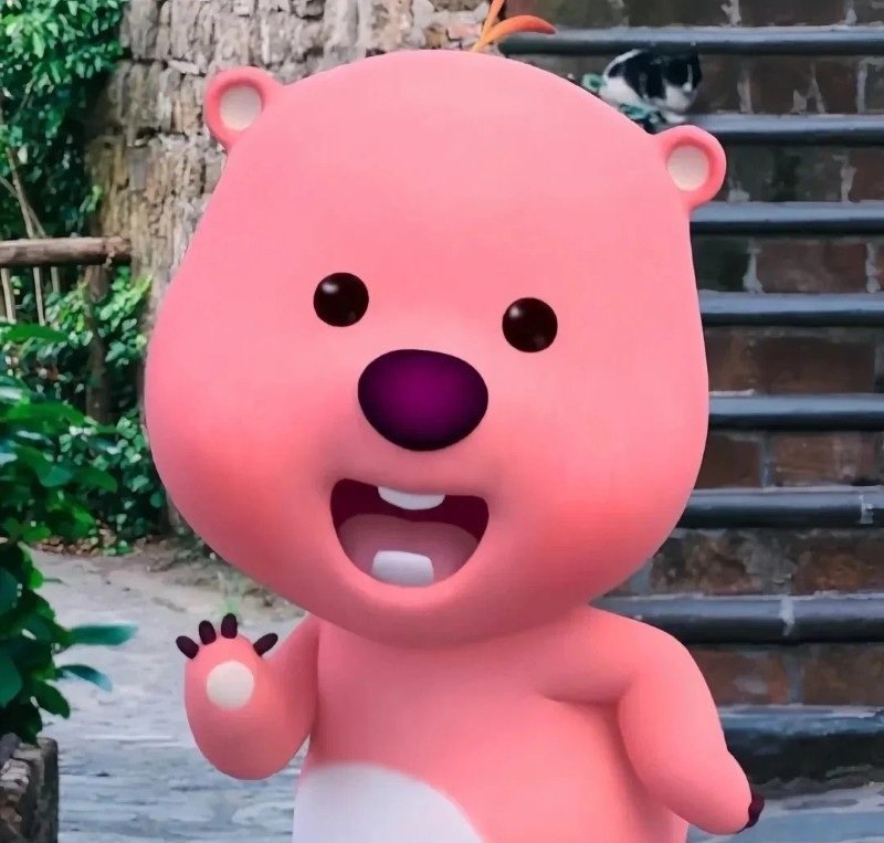 avatar loopy vô tri 25