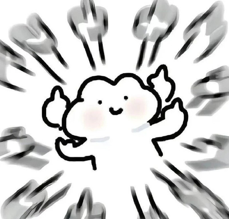 avatar ngón giữa 21