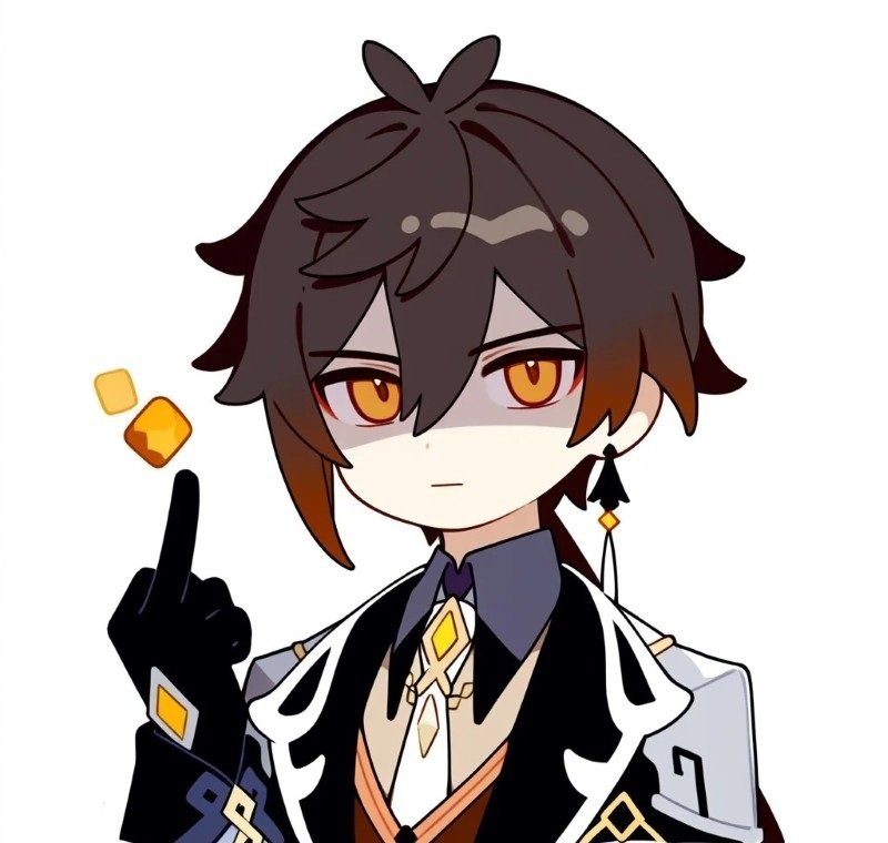 avatar ngón giữa 9