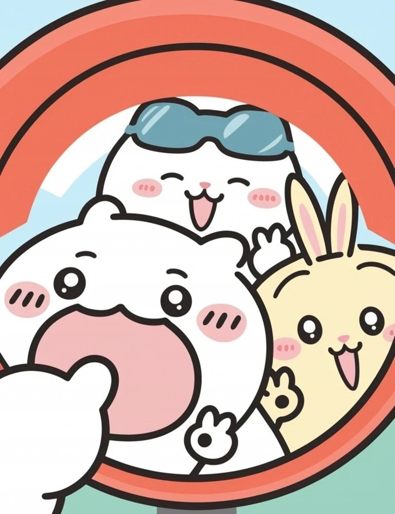 avatar nhóm 3 người vô tri 13