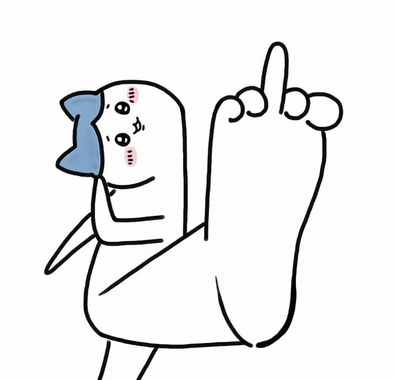 avatar nhóm 3 người vô tri 24